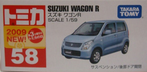 No. 58 Suzuki Wagon R (2009) | Tomica Wiki | Fandom