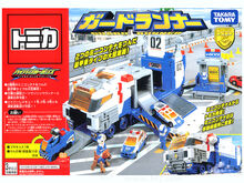 Hyper Blue Police 02 Guard Runner (Toy) | Tomica Wiki | Fandom