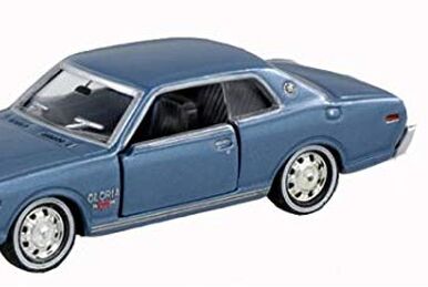 No. 0032 Starion Turbo 2000 GSR-X | Tomica Wiki | Fandom