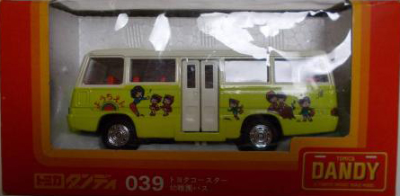トミカ ダンディ 1/58 039 トヨタコースター 幼稚園バス 日本製 トミカ ダンディ 1/58 039 トヨタコースター 幼稚園バス 日本製