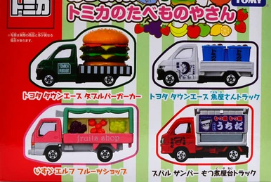 トミカ　カーセンサーセット　Car　sensor　TOMICA Amazon.co.jp: Tomica Car Sensor Set : Hobbies