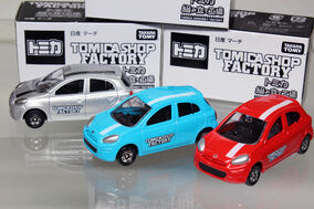 TOMICA SHOP NISSAN MARCH 1/58 TOMY DIECAST CAR NEW RED | eBay