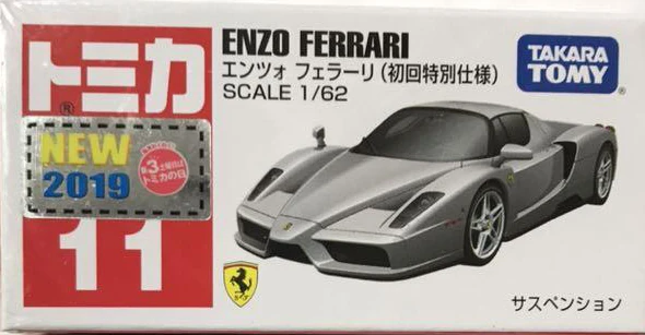 No. 11 Enzo Ferrari (Special First Edition) | Tomica Wiki | Fandom