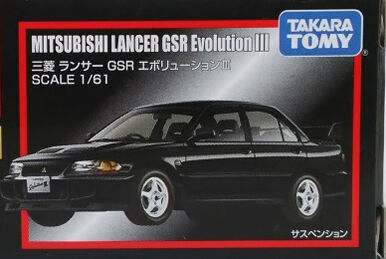 No. 0114 Isuzu Giga Mixer (UBE) | Tomica Wiki | Fandom No. 0114 Isuzu Giga Mixer (UBE) | Tomica Wiki | Fandom