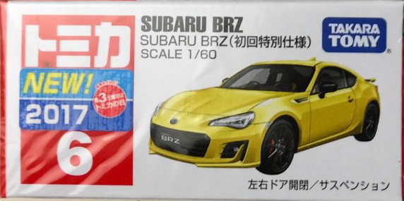 No. 6 Subaru BRZ (Special First Edition) | Tomica Wiki | Fandom