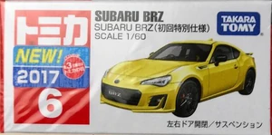 ⭐️JMAC関西特注☆特注トミカ☆120-6☆SUBARU BRZ★新品未開封品 ⭐️JMAC関西特注☆特注トミカ☆120-6☆SUBARU BRZ☆新品未開封品 楽天