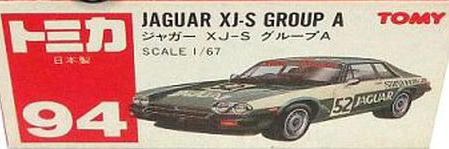 No. 94 Jaguar XJ-S Group A | Tomica Wiki | Fandom