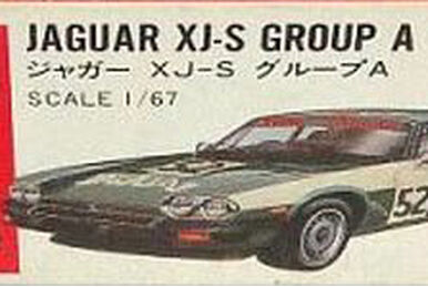 No. F68 Jaguar XJ-S | Tomica Wiki | Fandom No. F68 Jaguar XJ-S | Tomica Wiki | Fandom