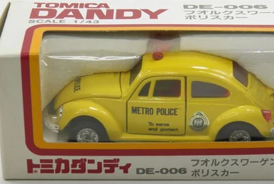 Tomica Dandy F28 Custom Wagen Leisure Type | Tomica Wiki