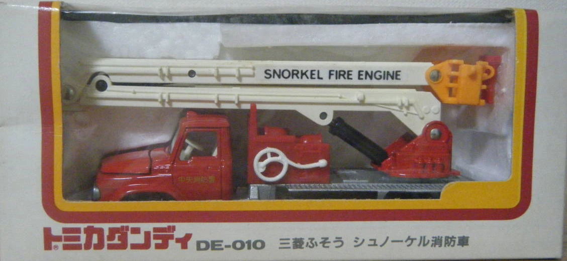 ●トミカ ダンディ 三菱ふそう シュノーケル 消防車 ミニカー tomica トミカダンディ DE8-1 三菱ふそう ハシゴ消防車 初期型(日本製)通販