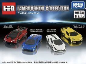 飛翔龍 5000VT アーテル・ゴルギーニ各4枚 飛翔龍 5000VT アーテル・ゴルギーニ各4枚 飛翔龍 5000VT