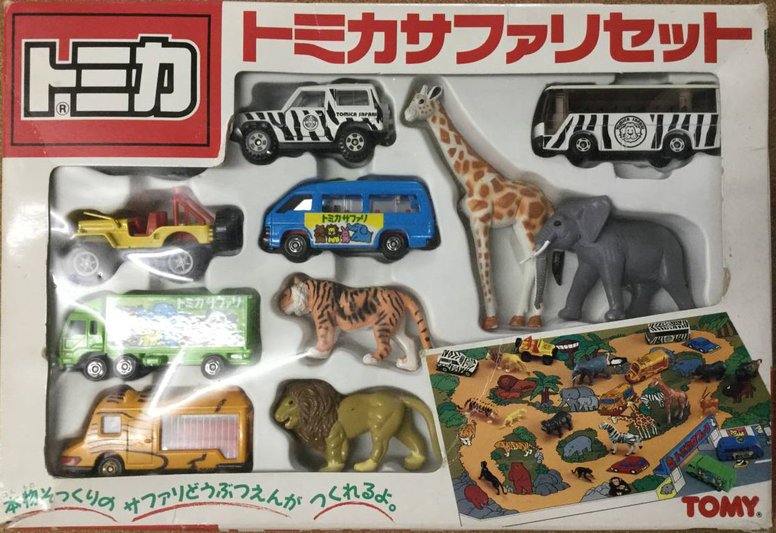 Tomica Safari Set | Tomica Wiki | Fandom