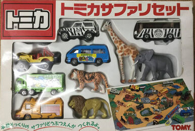 ES01 Future Emergency Corps Earth Commander Hyper Command