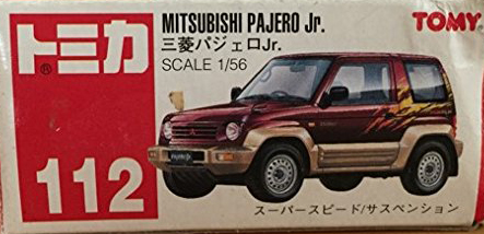 No. 112 Mitsubishi Pajero Jr. | Tomica Wiki | Fandom