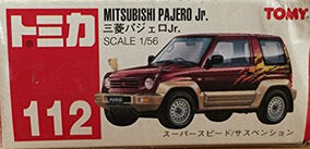 トミカ MITSUBISHI PAJERO TOMICA 85 MITSUBISHI PAJERO 1/65 TOMY DIECAST CAR NEW 2007