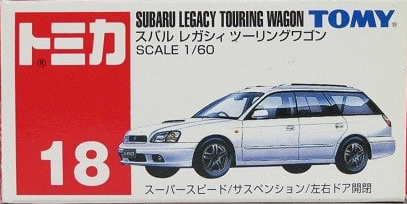No. 18 Subaru Legacy Touring Wagon | Tomica Wiki | Fandom