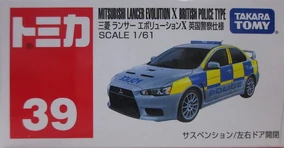 284?cb=20190329235506