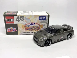 40th Anniversary Nissan GT-R (R35) | Tomica Wiki | Fandom
