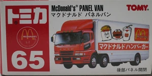 No. 65 McDonald's Panel Van | Tomica Wiki | Fandom