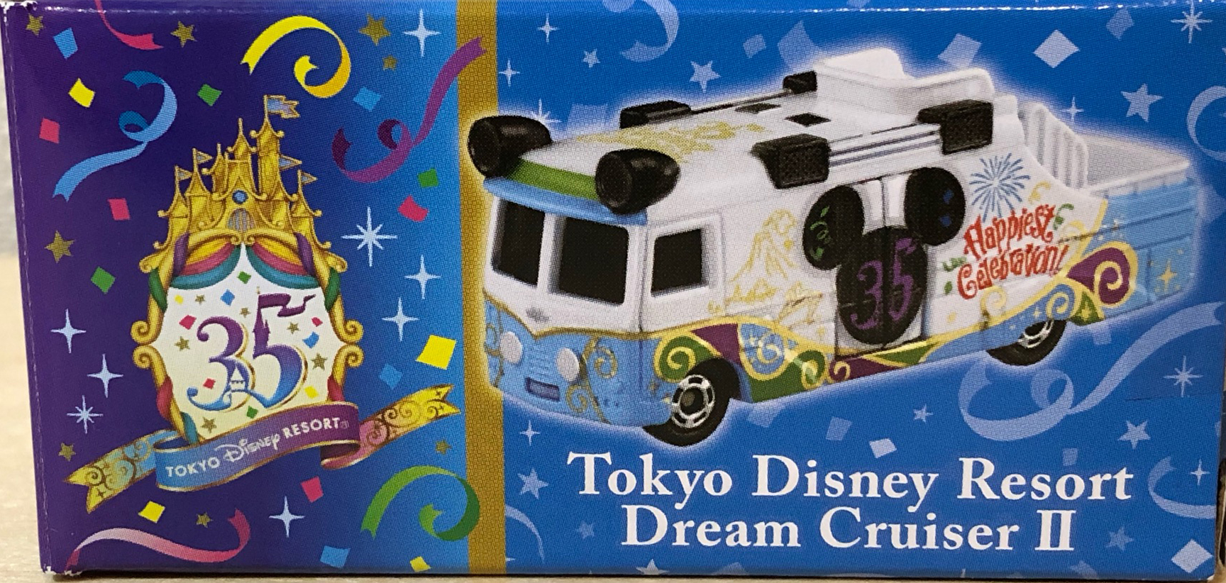 Amazon.co.jp: Toy Story Hotel Tomica Disney Resort Line