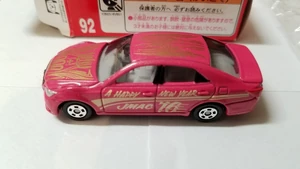 JMAC A Happy New Year 2016 (Toyota Crown Athlete) | Tomica Wiki