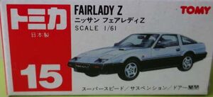 Tomica 15 Nissan Fairlady Z 300ZX red blister pack Miniature Car Takara Tomy