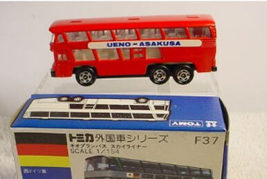 Niigata Kotsu Neoplan Bus Skyliner (National Bus Fair