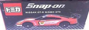 Nissan GT-R Nismo GT3 (Snap-on) | Tomica Wiki | Fandom