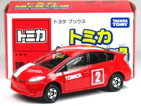 PRIUSページ トミカ 3台セット Amazon | トミカ No.86 トヨタ プリウス α & No.89 トヨタ
