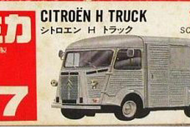 No. 97 Citroën H Truck | Tomica Wiki | Fandom