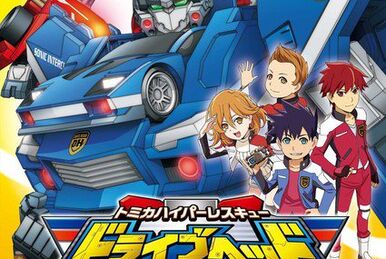 Drive Head 01 Mk-II Cyclone Interceptor Force Field Mode Drive Head 01 Mk-II Cyclone Interceptor Force Field Mode