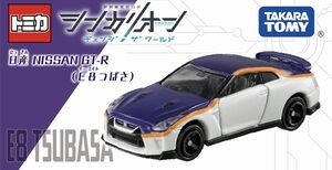 Shinkalion CW Tomica Nissan GT-R (E8 Tsubasa) | Tomica Wiki