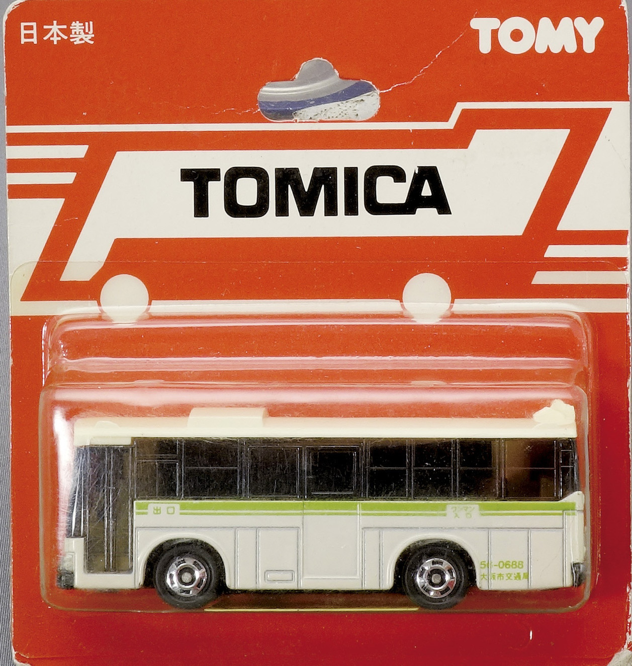 Osaka Metro Mitsubishi Fuso One Man Operated Bus National Bus Fair Tomica Wiki Fandom