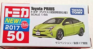 No. 50 Toyota Prius (Special First Edition) | Tomica Wiki | Fandom