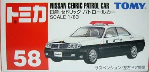 No. 58 Nissan Cedric Patrol Car (2000) | Tomica Wiki | Fandom