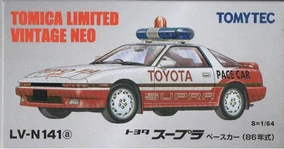 LV-N141a Toyota Supra Pace Car (86) | Tomica Wiki | Fandom