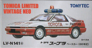 LV-N141a Toyota Supra Pace Car (86) | Tomica Wiki | Fandom LV-N141a Toyota Supra Pace Car (86) | Tomica Wiki | Fandom