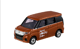 Suzuki Solio (Japan Mobility Show 2023) | Tomica Wiki | Fandom