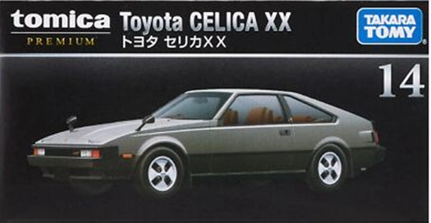 Premium No. 14 Toyota Celica XX | Tomica Wiki | Fandom