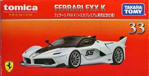 fxxx リック　美品 s-l1200.jpg