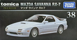 Premium No. 38 Mazda Savanna RX-7 | Tomica Wiki | Fandom
