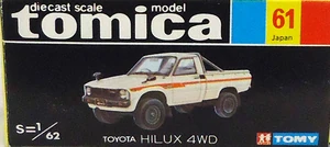 No. 61 Toyota Hilux 4WD | Tomica Wiki | Fandom