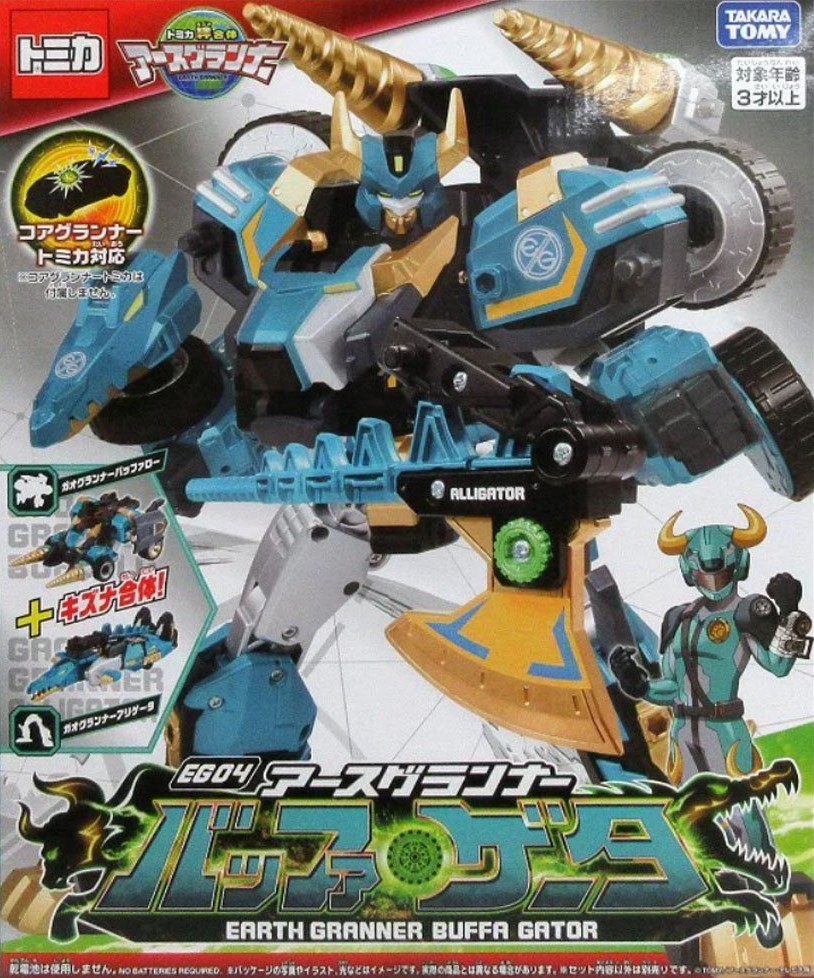 Earth Granner EG04 Earth Granner Buffa Gator (Toy) | Tomica Wiki