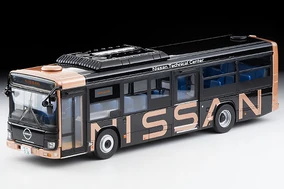 LV-N245c Isuzu Erga Nissan Shuttle Bus | Tomica Wiki | Fandom