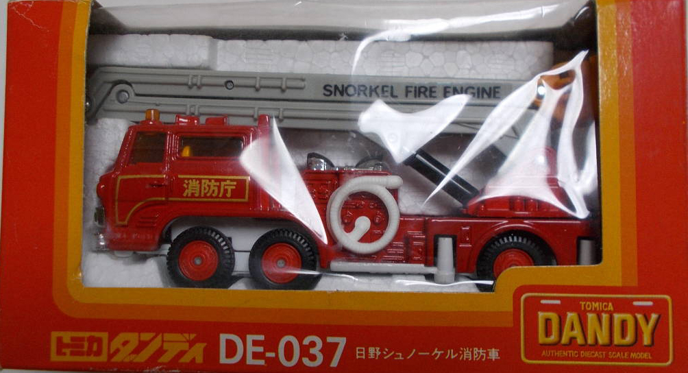 Tomica Dandy DE-037 Hino Snorkel Fire Engine | Tomica Wiki | Fandom