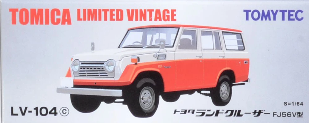 Neuf TOMYTEC Tomica Limited Vintage échelle 1/64 LV-193a