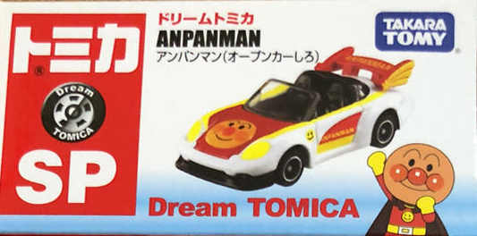 Dream Tomica SP Anpanman (Open Car White) | Tomica Wiki | Fandom