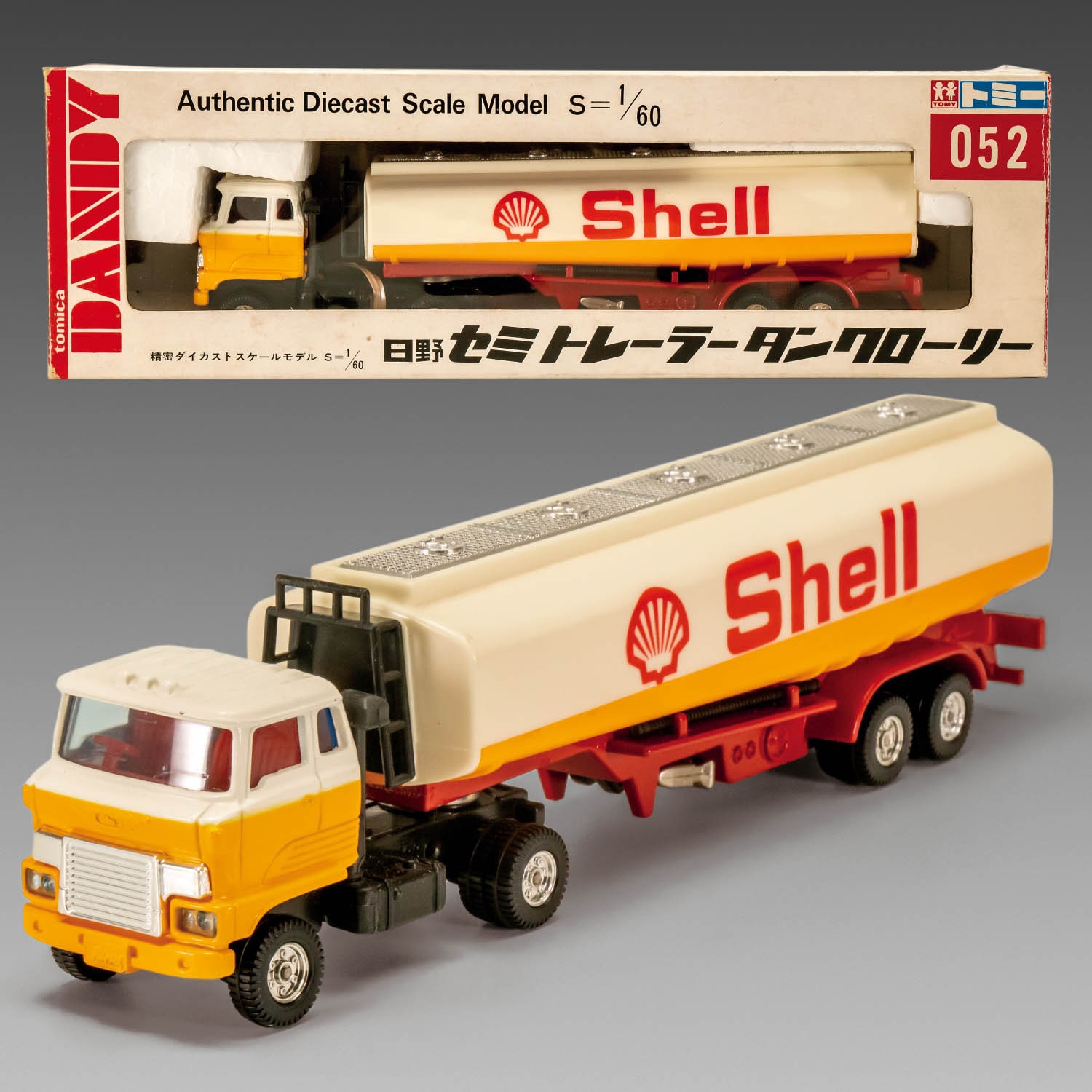 Tomica Dandy 052 Hino Semi Trailer Tank Lorry | Tomica Wiki | Fandom