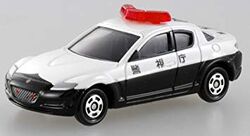 No. 44 Mazda RX-8 Patrol Car | Tomica Wiki | Fandom