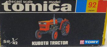 No. 92 Kubota Tractor | Tomica Wiki | Fandom